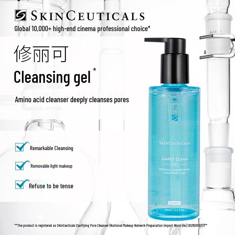 Очищающий гель для пор Skinceuticals