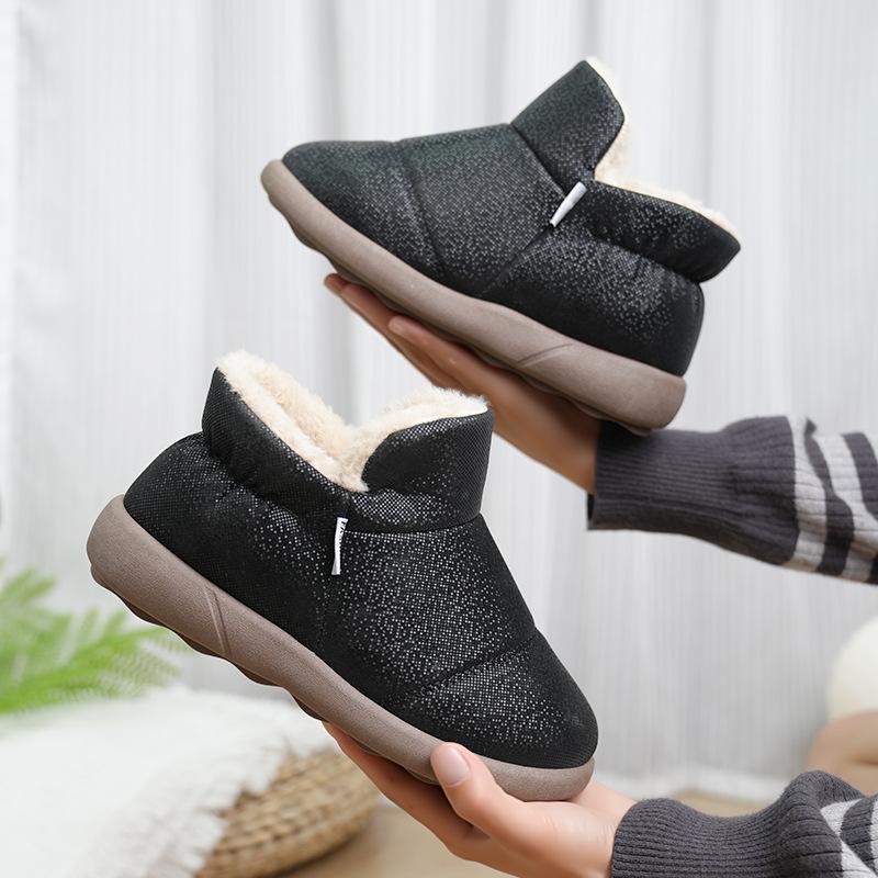 Winter Short Boots Plush Cotton Boots Waterproof Warm Snow Boots Warm Cotton Shoes Fashionable Women Shoes  De Mujer