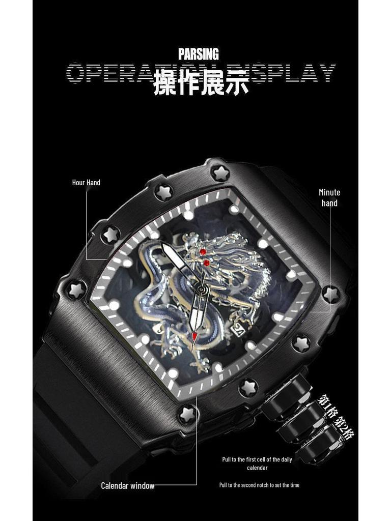 2024 Herren Tonneau Silber Drache Quarz Uhr: Lässig, Sportlich, Leuchtend, Wasserdicht, Vollautomatisch.