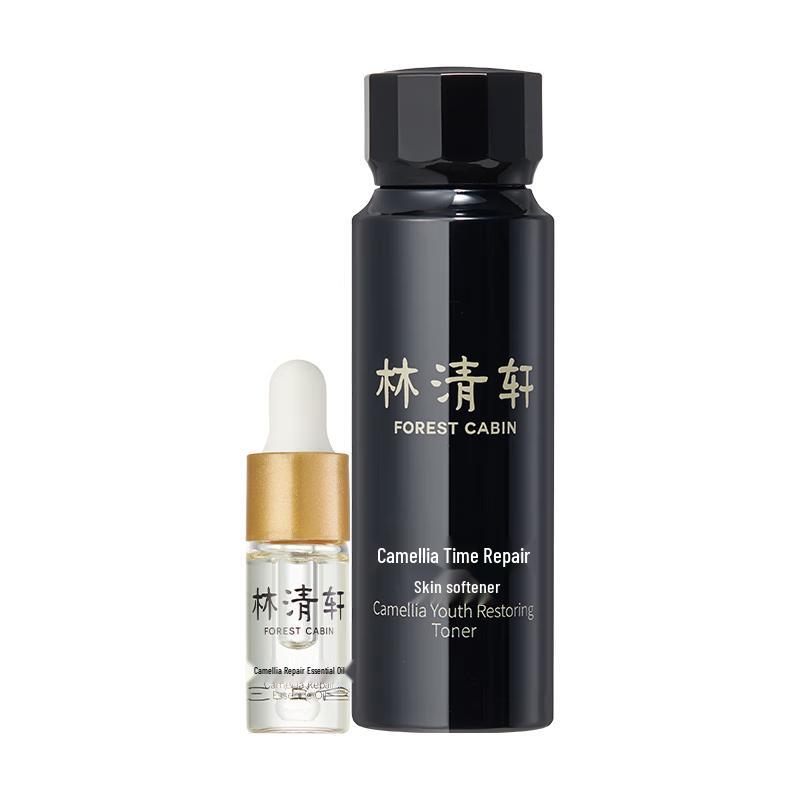 

Lin Qing Xuan Camellia Essence Water & Anti-Wrinkle Oil Set