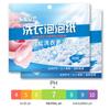 Strong Deep Cleaning Detergent Laundry Soap for Washing Machine 180/90/60/30PCS Laundry Detergent Sheets Easy Dissolve Laundry Tablets