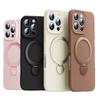 Magnetyczne etui ze stojakiem z płynnego silikonu do iPhone 15/16 Pro Max - Pełne pokrycie ochronne