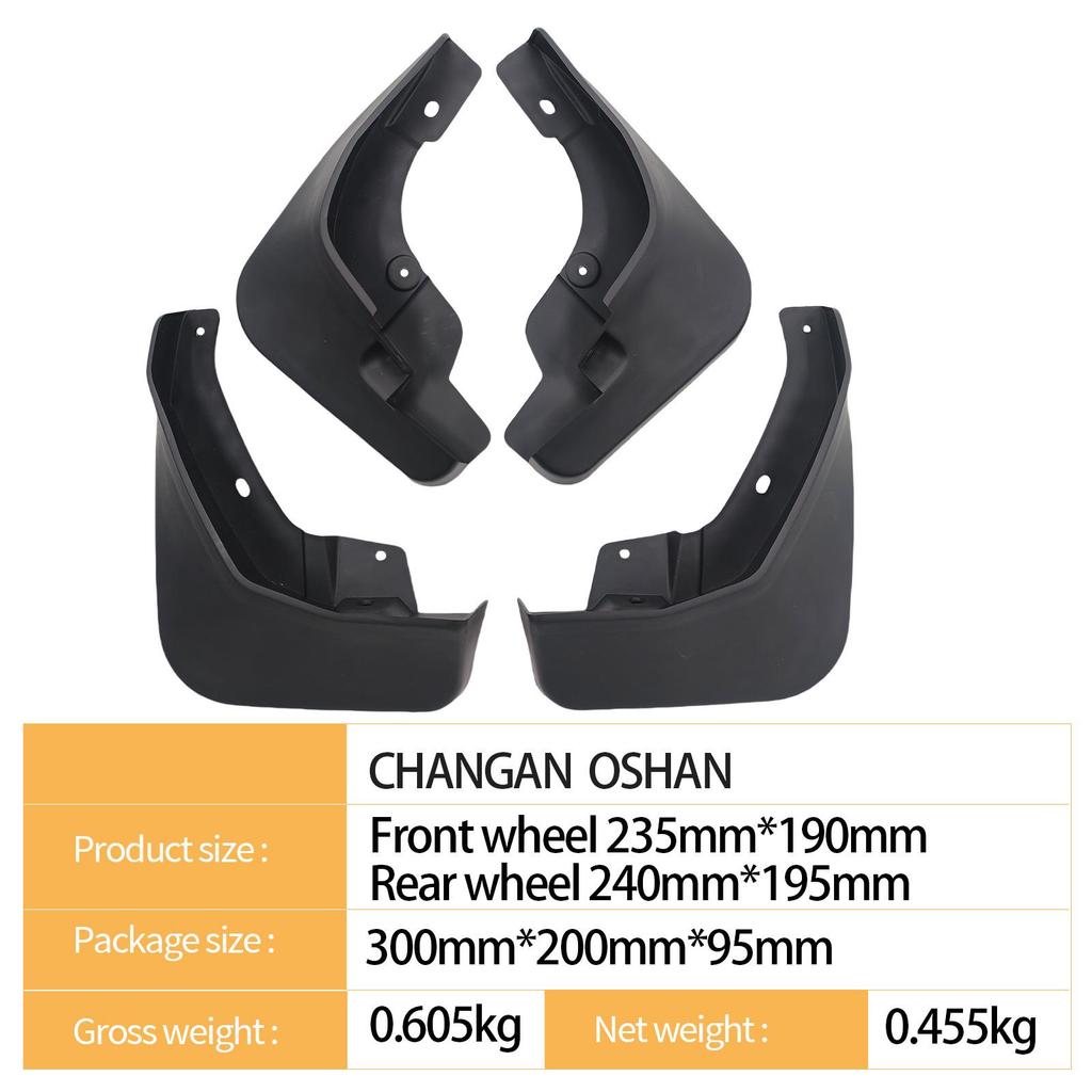 Changan Oshan OSHAN Car Tire Mud Flaps for Cross-Border Vehicles