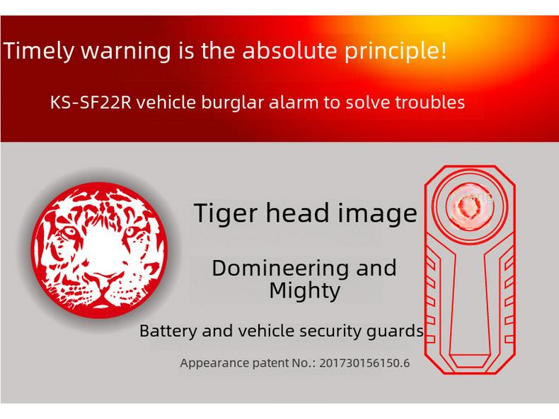 Alarme Remoto Antifurto para Bicicleta Elétrica Preta com Sensor de Vibração Sem Fio