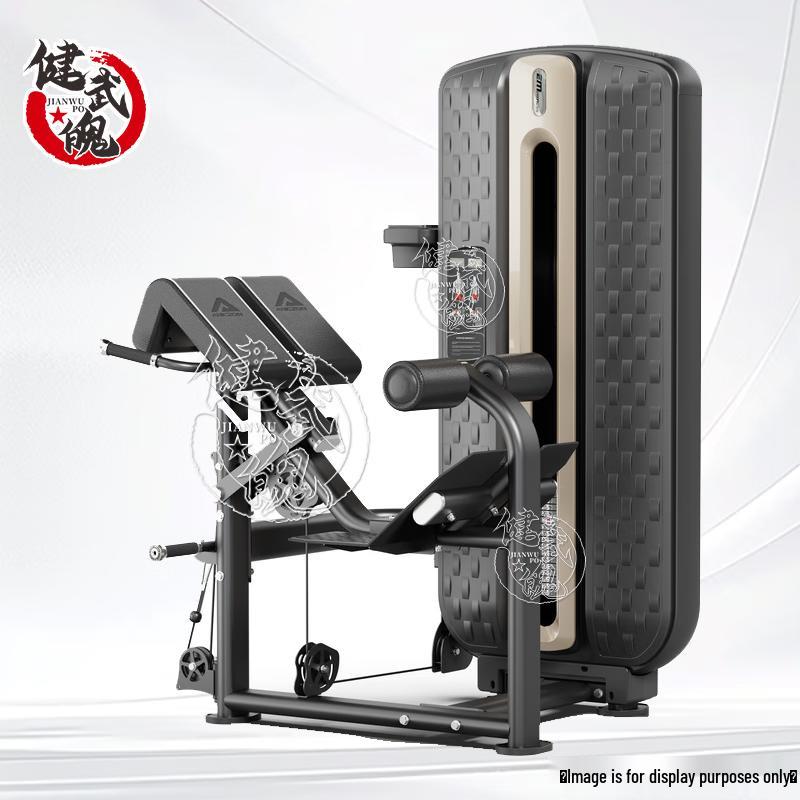 Jianwu Po Commercial Strength Training Equipment