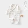 Tagloses Baby-Bodysuit aus reiner Baumwolle mit langen Ärmeln für Frühling & Herbst