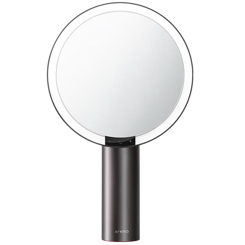 AMIRO O2 LED HD Smart Rechargeable Desktop Makeup Mirror
