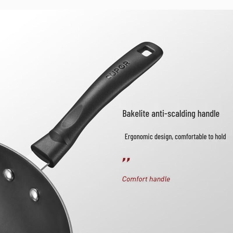 SUPOR Non-Coated Cast Iron Stir-Fry Wok