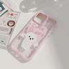 Applicable To IPhone 16 Super Cute Love Puppy 15 Apple Phone Case 13ProMax Magnetic 14 Acrylic 12 Hard
