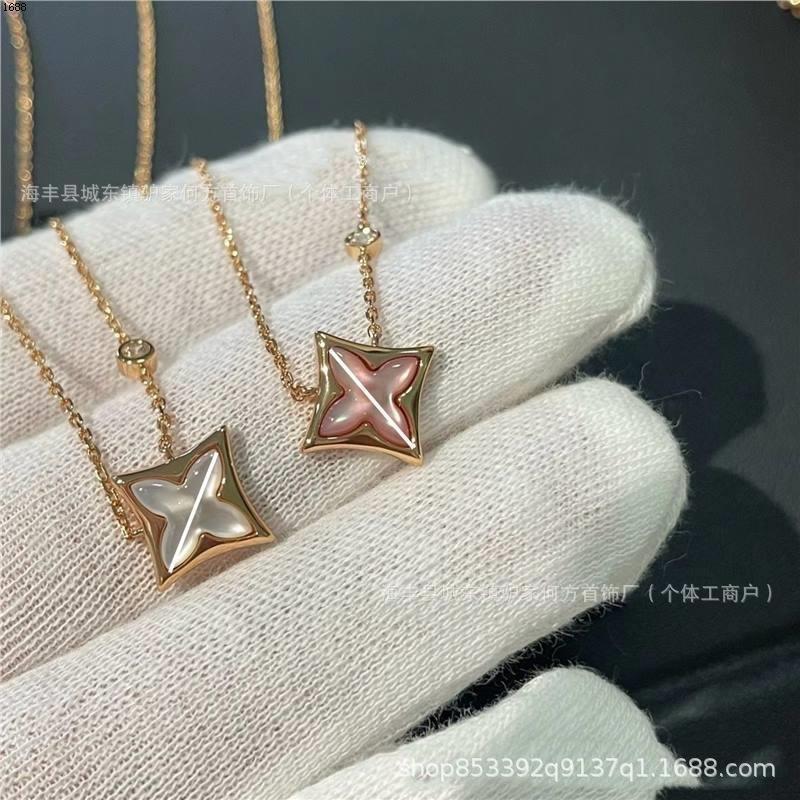 Ослик 2025 Четырехлистник и Жемчуг Ожерелье Gift Packaging Box