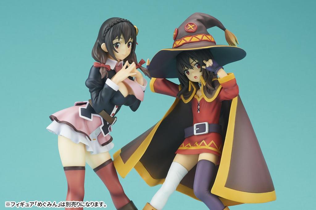Blessing on This Wonderful 2 Yunyun Scale PVC Painted Complete Figure KonoSuba God's World! 1/8