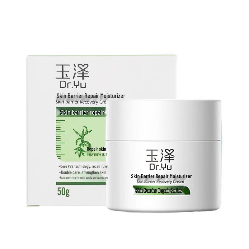 Dr.Yu Skin Barrier Repair Moisturizing Cream
