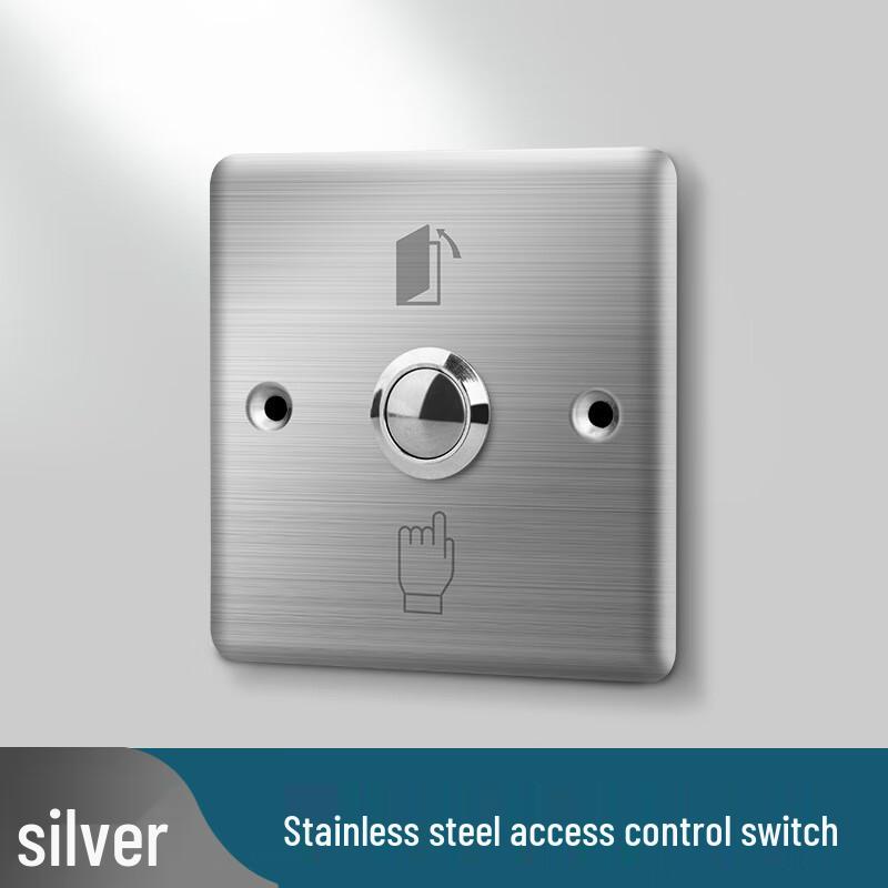 Xiantai 86-Type Stainless Steel Access Control Button Switch