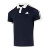 Adidas Men's Summer Tennis Polo Shirt KA5899