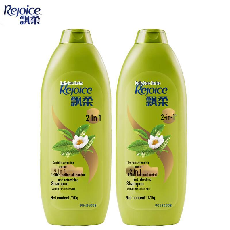 Rejoice Oil Control Refreshing Shampoo