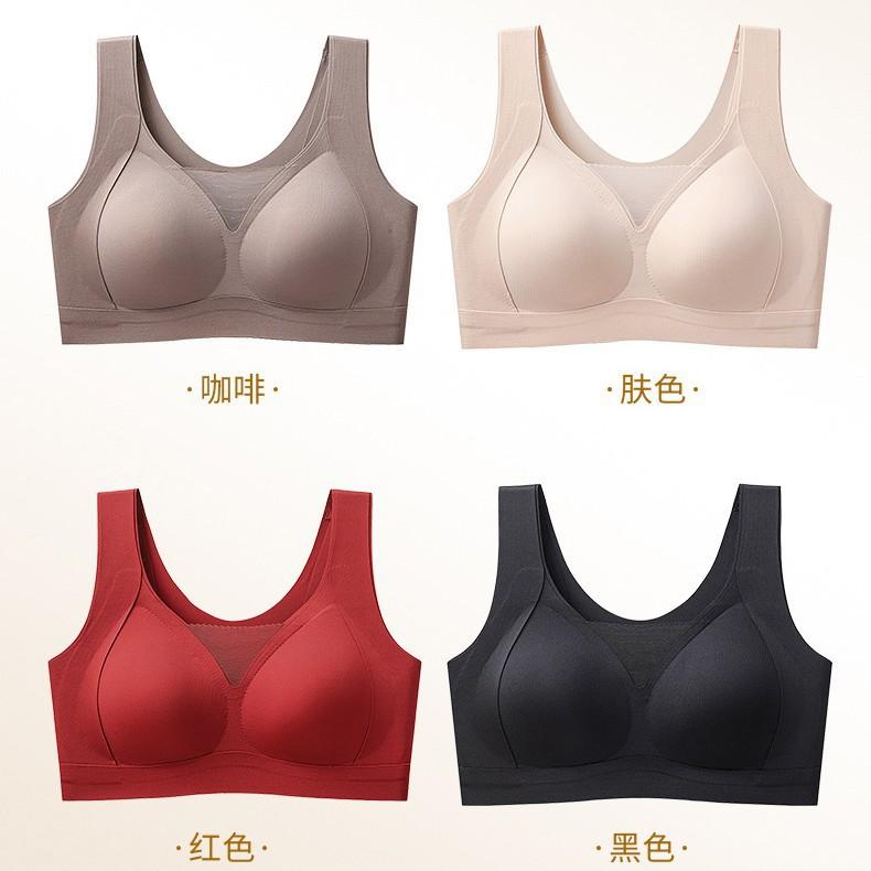 New Lift Queen Adjustable Bra Wide Shoulder Strap Traceless Comfortable Lace Mesh Gathering Double Breasts Anti-sagging