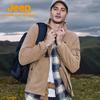 Men's Outdoor Warm Fleece Jacket