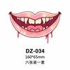 Halloween Mouth Temporary Tattoo Stickers, Vampire Lip Face Stickers for Halloween Party Makeup Decor