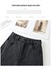 Women's High-Waist Slimming Woolen Wide-Leg Pants - Autumn/Winter 2025 Collection