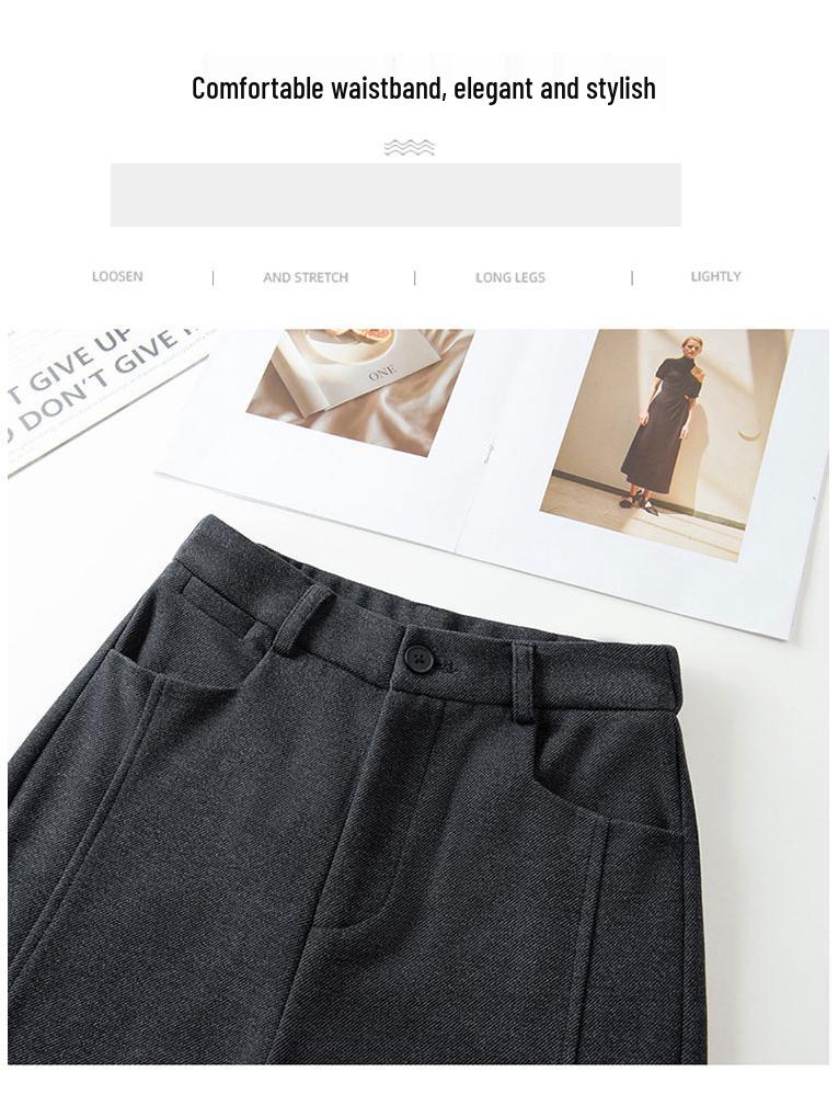 Women's High-Waist Slimming Woolen Wide-Leg Pants - Autumn/Winter 2025 Collection