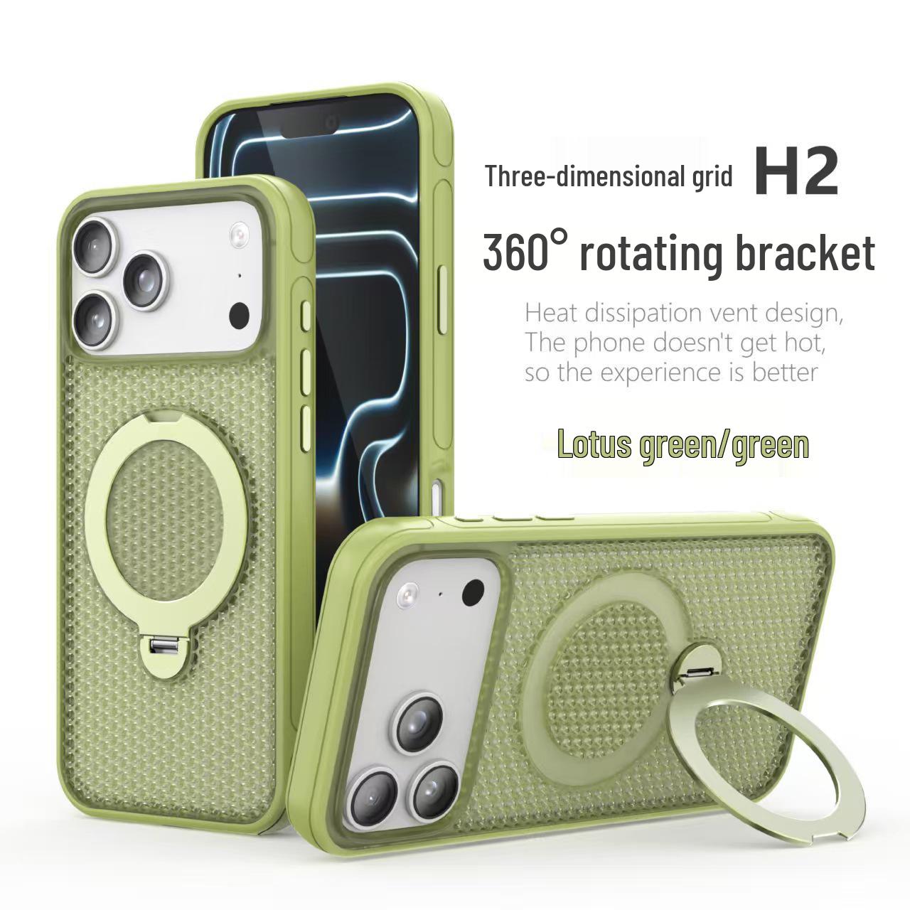 

iPhone 17 Pro Max 3D Mesh Heat Dissipation Magnetic Rotating Stand Case with 16 Lens Film 13