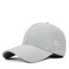 Men Women Quick Drying Baseball Cap Big Head Sun Hats Mesh Lightweight UV Protection for Outdoor Sports - Multiple Colors