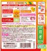 Earth Chemical Bath Roman Bath Yuzu 600g [Quasi-drug] Additives, Scent,
