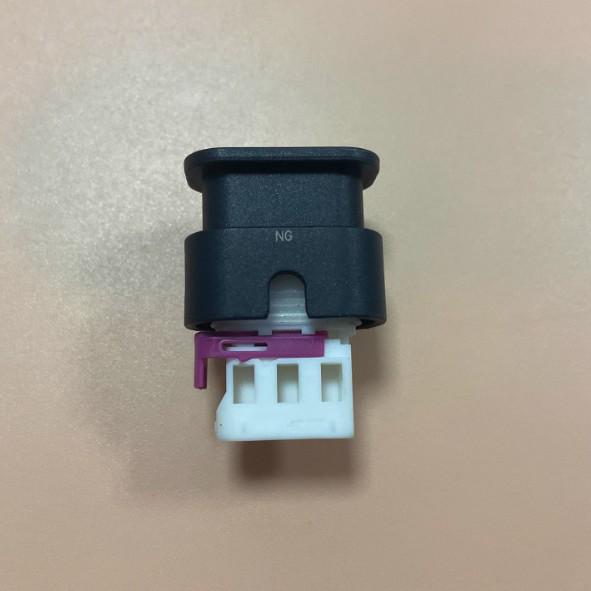 Original 3-Pin Car Connector Wiring Harness (2-2355507-5)