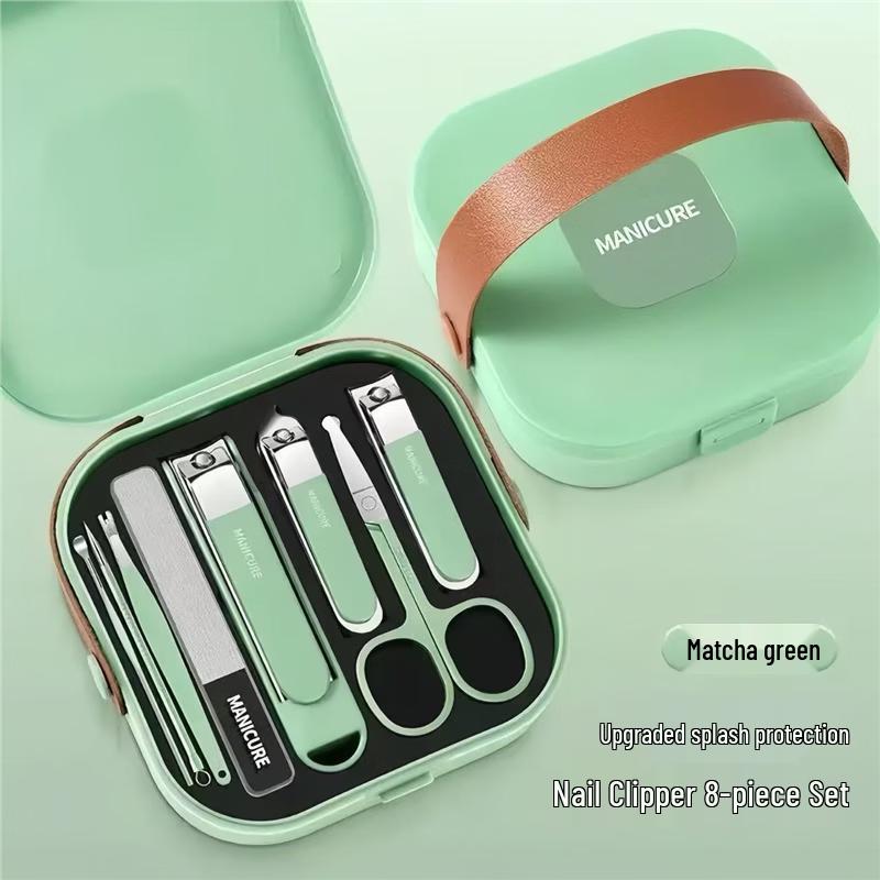 Ally Anti-Splash Nail Clipper Set 8-Piece Set