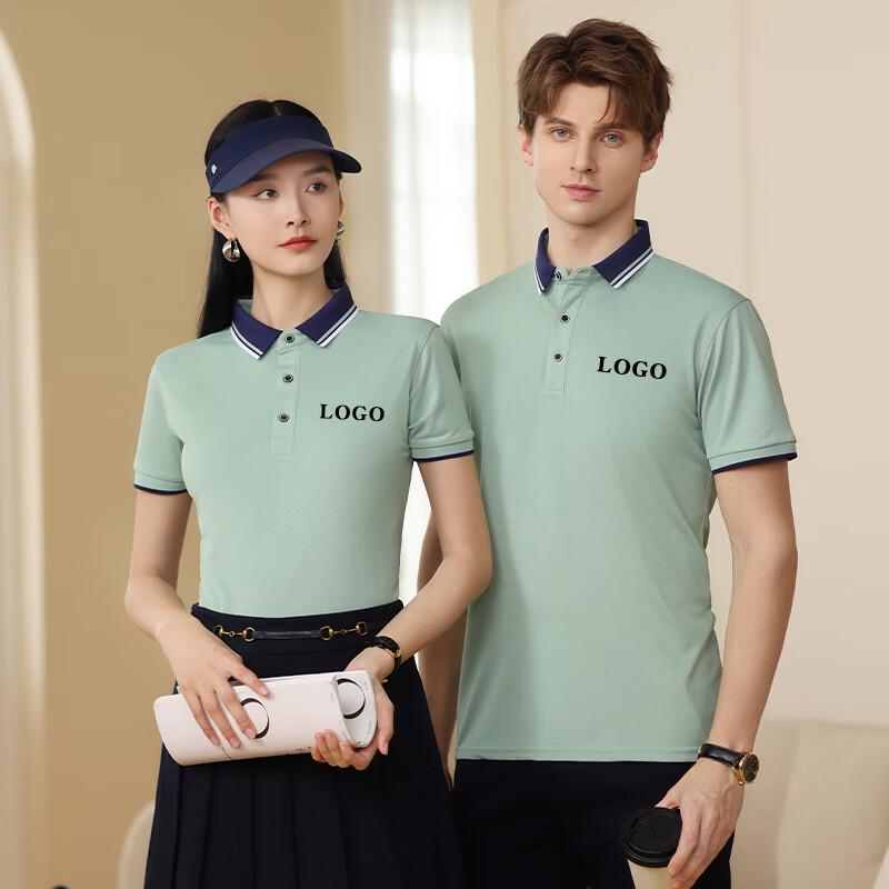 Fengmao Custom Logo Summer Polo T-Shirt Workwear FMXY6608