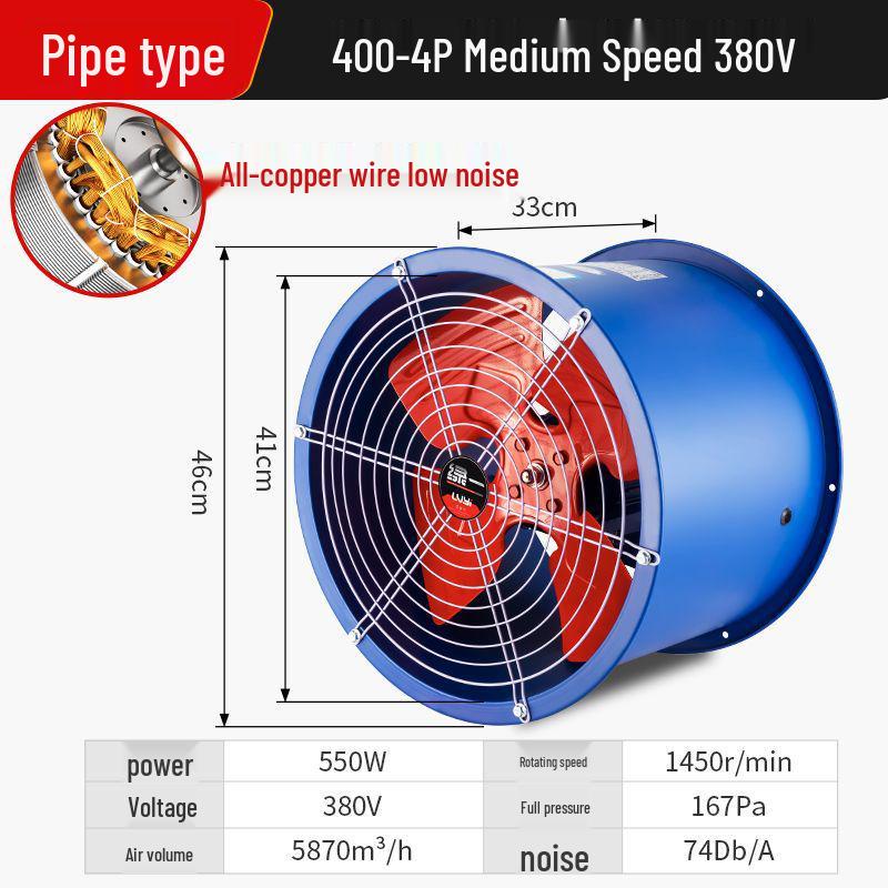 High Power Industrial SF Axial Exhaust Fan 220V/380V for Duct Ventilation & Kitchen Smoke Extraction
