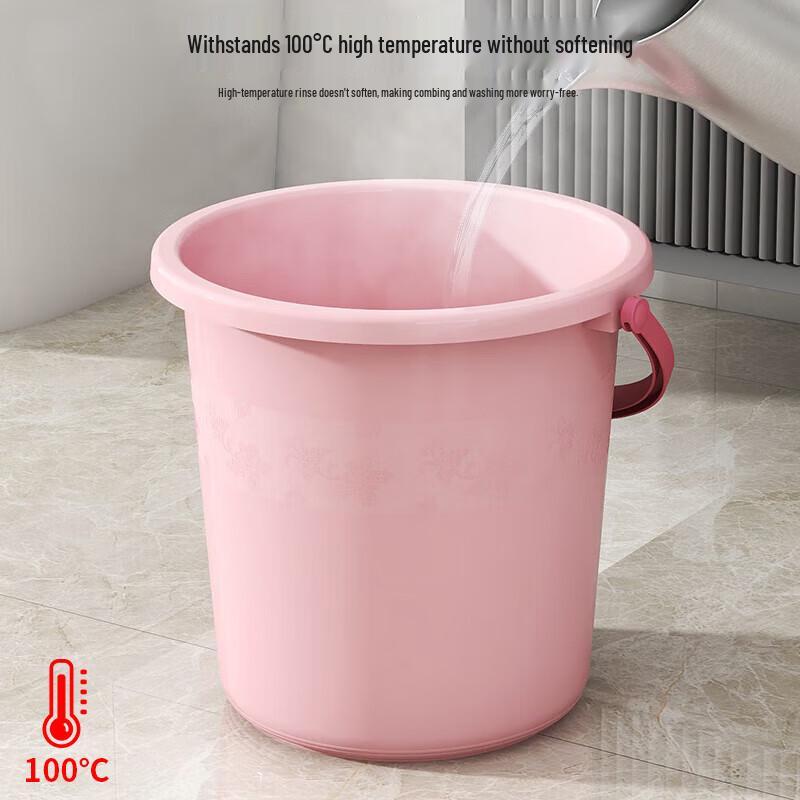 Jingxin 15L Silicone Bucket