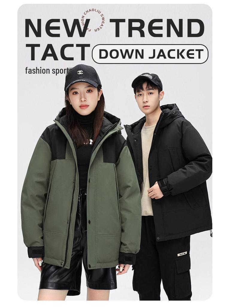 Unisex Hooded Winter Down Jacket 2025: Workwear-Inspired, Thick, Warm, Cold-Protective Outerwear for Skiing