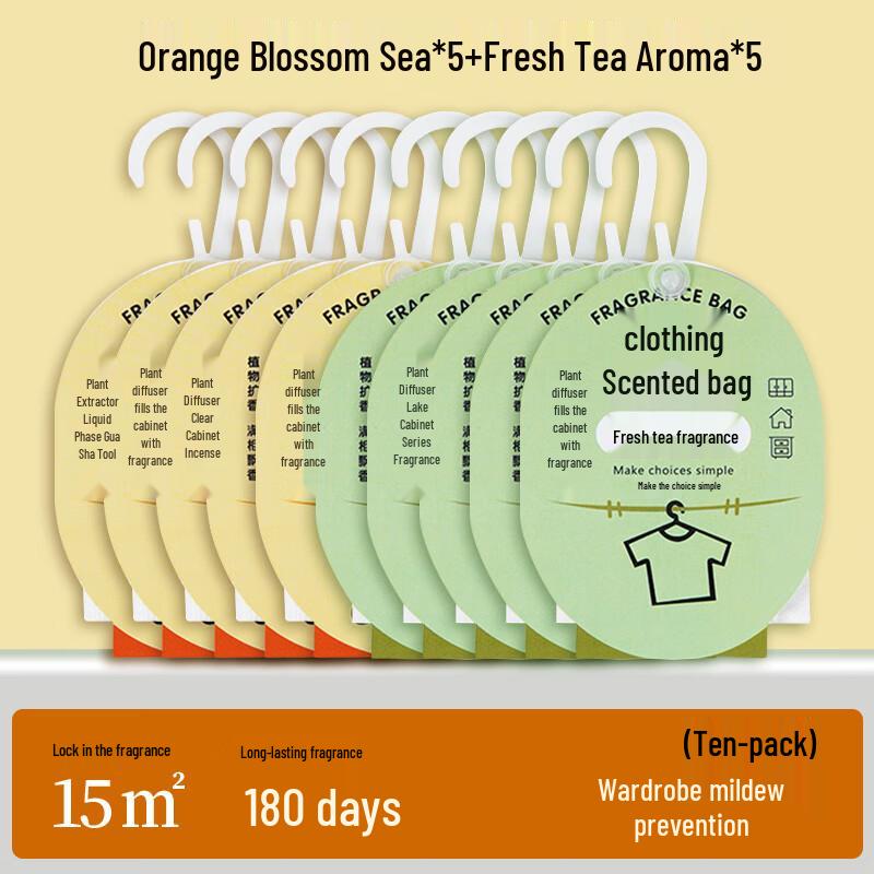 Ally Саше с ароматом для гардероба, длительного действия