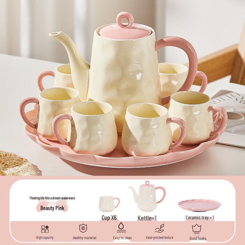 Hanyou Cream Style Ceramic Tea Set
