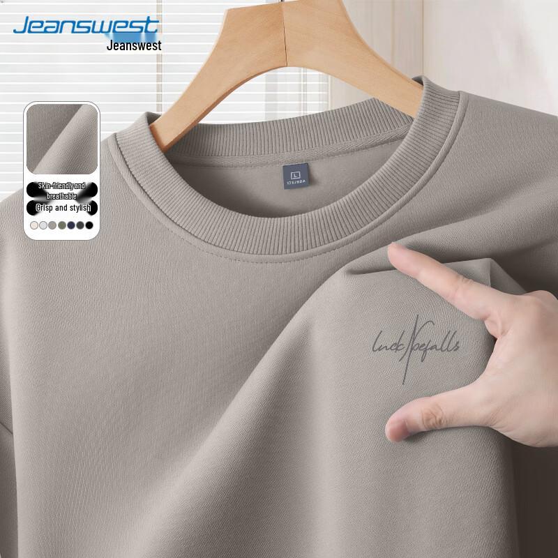 

Jeanswest Men s Casual Lettering Round Neck Sweatshirt L