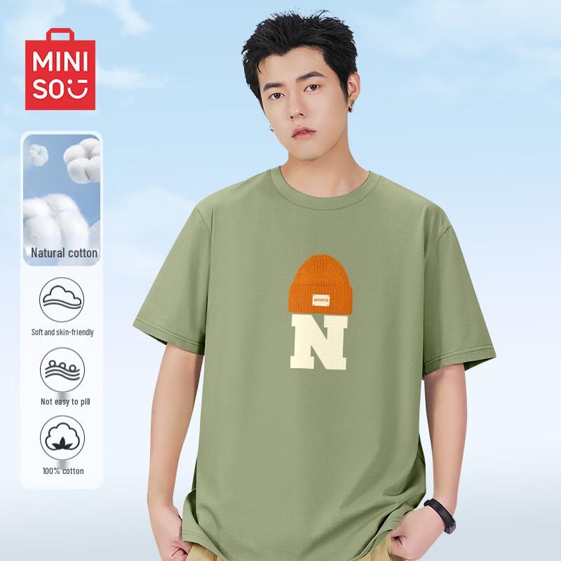MINISO Men s American Style Casual Loose Fit Cotton T-Shirt L