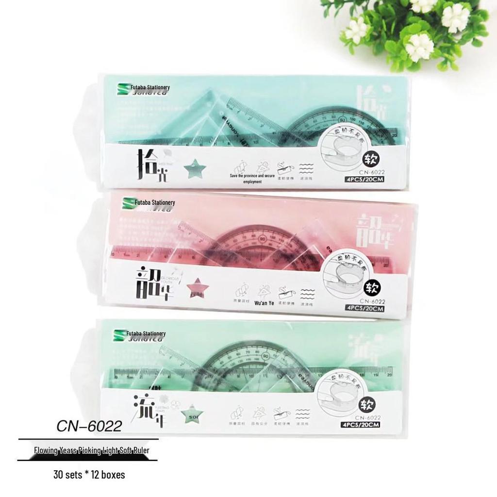 Foldable & Bendable Ruler Set - 4 Pieces, 20cm Student Stationery with Triangle and Creative Wave Ruler
