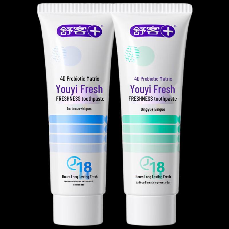 Saky Probiotic Gum Care Toothpaste