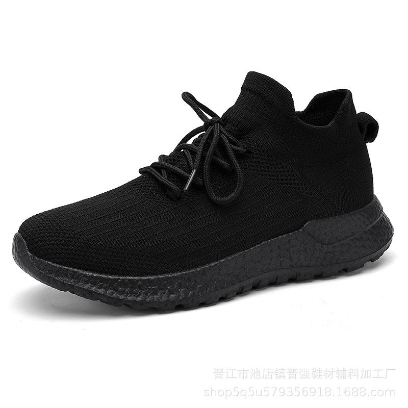 Men's shoes early autumn breathable mesh sports casual shoes trendy versatile lightweight soft-soled fly-woven shoes non-slip running tide shoes