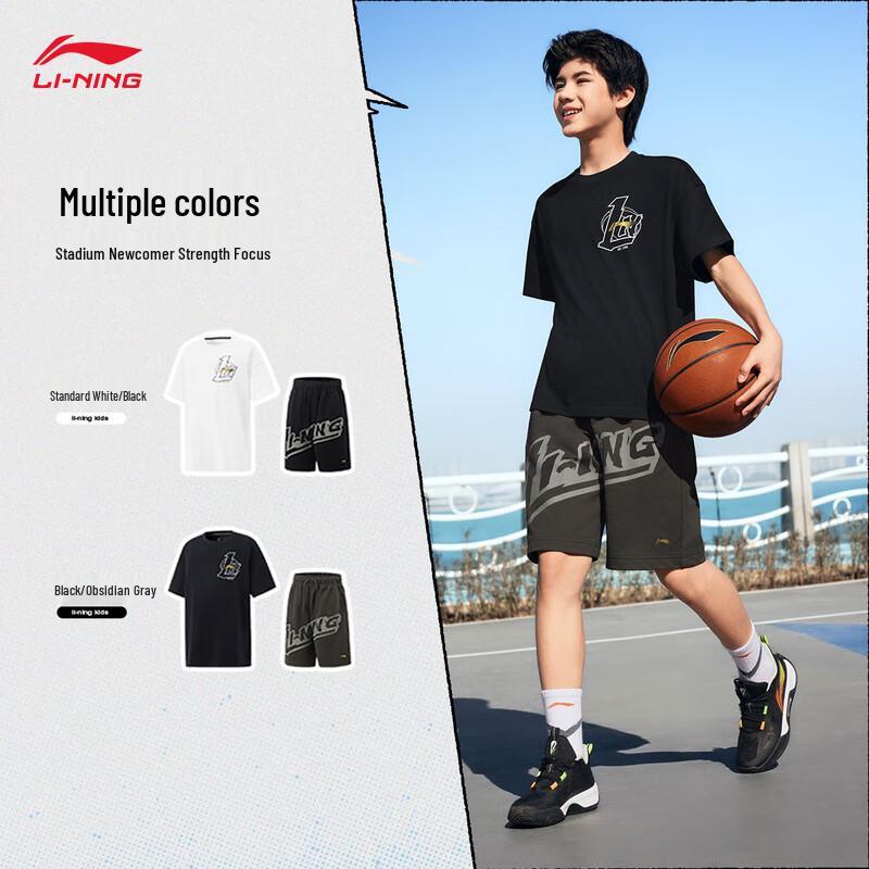 Комплект из футболки с коротким рукавом и шорт для баскетбола Li-Ning для молодежи 160