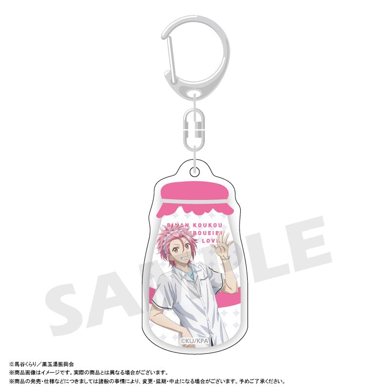 Koukou Chikyu Boeibu ETERNAL Movie Trading Milk Bottle Acrylic Keychains Box of 6 "Binan LOVE!"