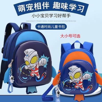 Kindergarten Schoolbag New Lightweight Cute Backpack Cartoon Animation Baby Boy Backpack