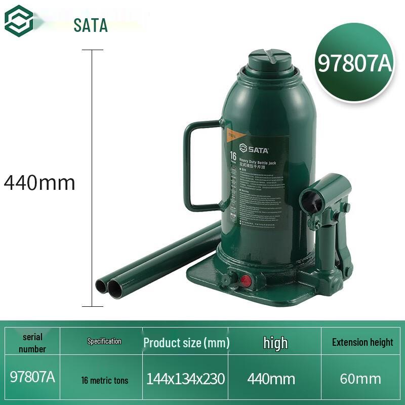 SATA 16-Ton Vertical Hydraulic Jack