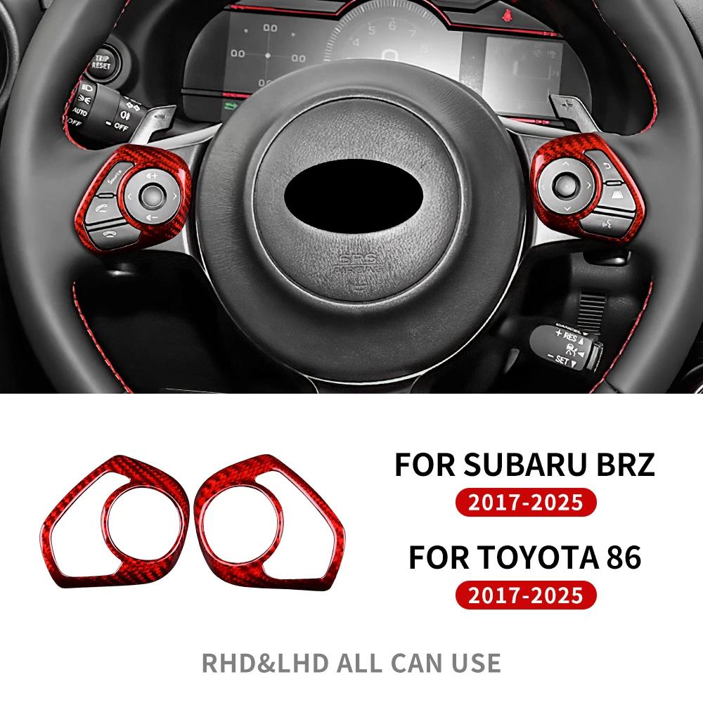 Real Hard Carbon Fiber For Subaru BRZ Toyota 86 2017 2018 2024 2025 Steering Wheel Button Frame Sticker Red Carbon