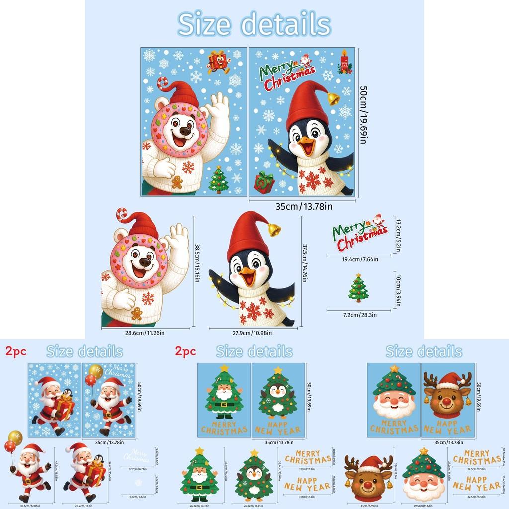 Christmas Window Clings Set With Pvc Vinyl Snowflakes Penguins And Santa For Holiday Decor