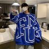 Hoodless Sweatshirt Men New Loose Large Size High Street Trendy Brand Round Neck Jacket
