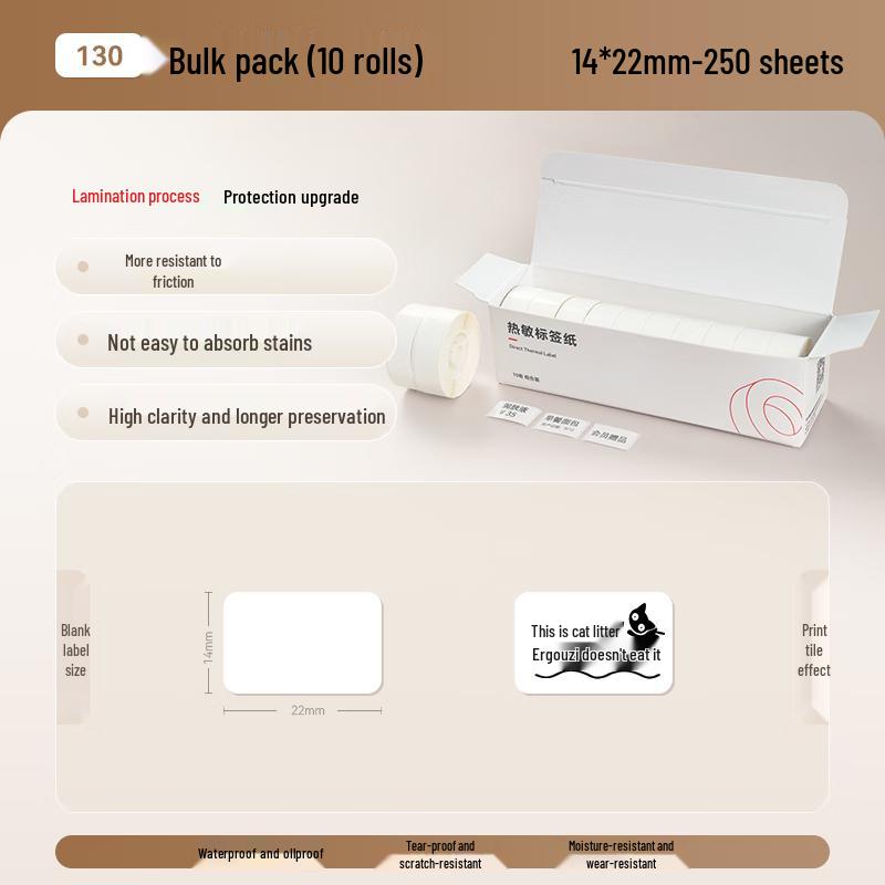 Jingchen D11 Series Thermal Label Paper