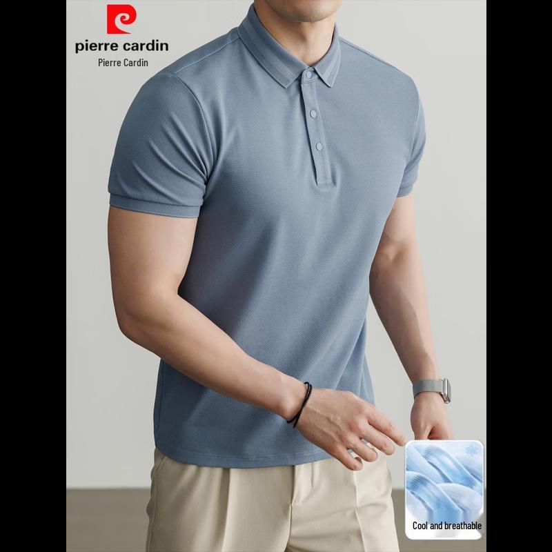 Pierre Cardin Men's Breathable Pique Polo Shirt