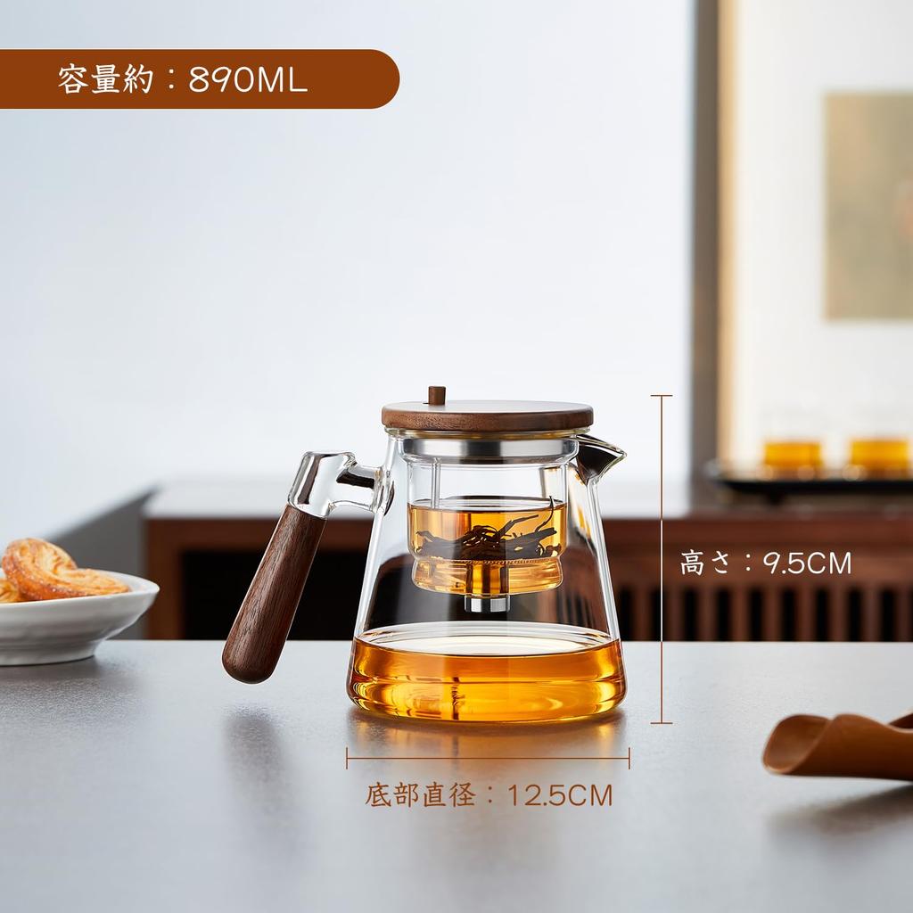 POKALOTEA Heat-Resistant Glass Teapot, 890ml, with Push-Out Tea Strainer, Clear Glass Kyusu (Kyusu), Direct Heat Safe, Stylish, Versatile Teaware
